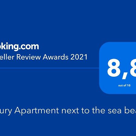 Luxury Apartment Next To The Sea Beach 雅典 外观 照片